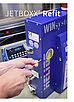 Refit Aktion HELIOS JETBOXX® - Kunststoff Granulattrockner mit Trockenluft-Technologie